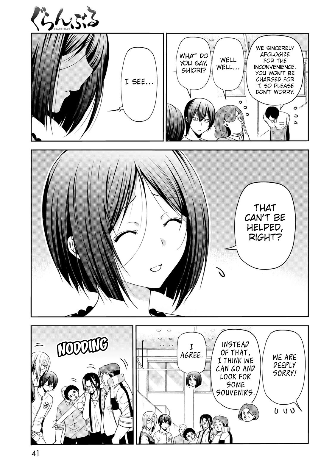 Grand Blue, Chapter 78 image 41